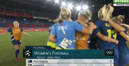 奥运女足-瑞典1-0力克澳大利亚，与加拿大会师决赛